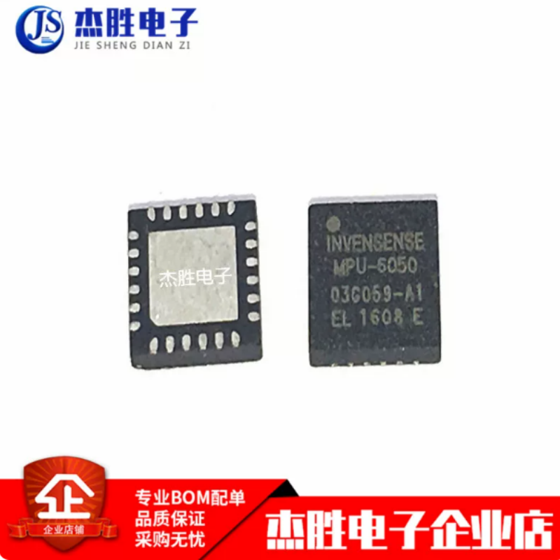 Accelerometer Mpu6050 - Yepyeni orijinal MPU6050 MPU-6050 QFN24 jiroskop/ivme