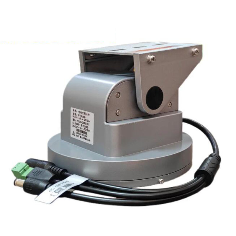 Pan Tilt Bracket - Otomatik Takipli PTZ Kamera Montajı Çift