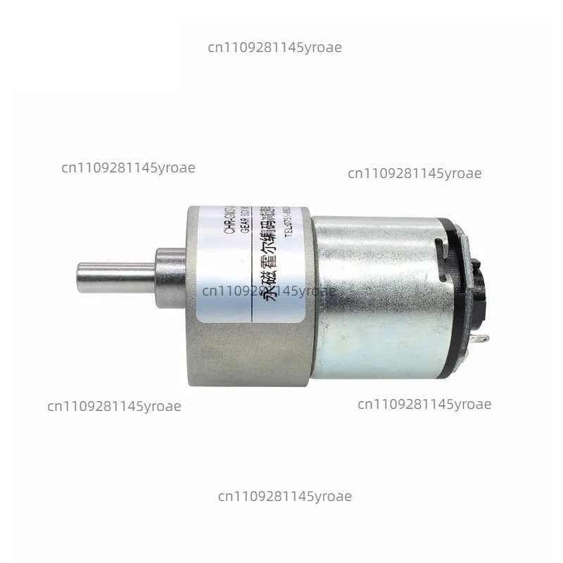 Dc Motor - Gm37-3429 DC redüksiyon motoru, Hall enkoder