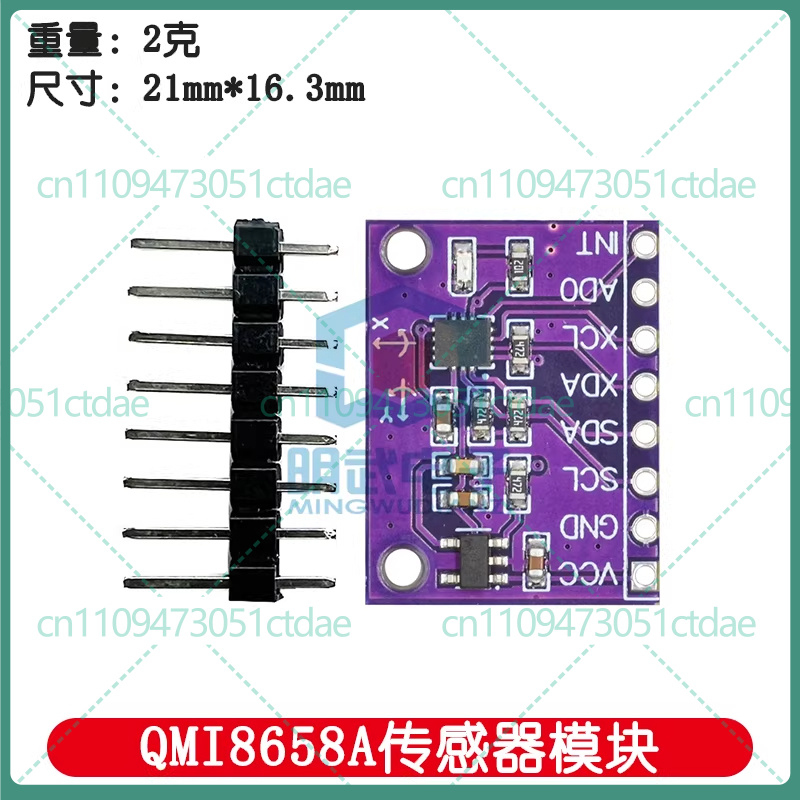 Accelerometer Mpu6050 - 5-25 adet QMI8658 6 Eksenli Jiroskop