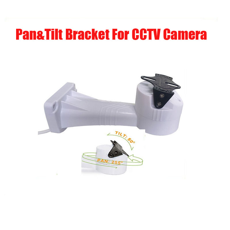 Pan Tilt Bracket - Motorlu Pan Tilt Döner CCTV Kamera