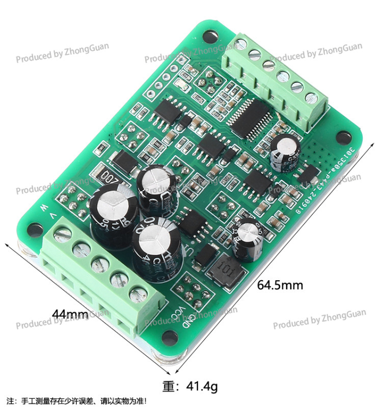 600w DC Fırçasız Motor Sürücü  - Motor Driver Module incelemesi ve fiyatı