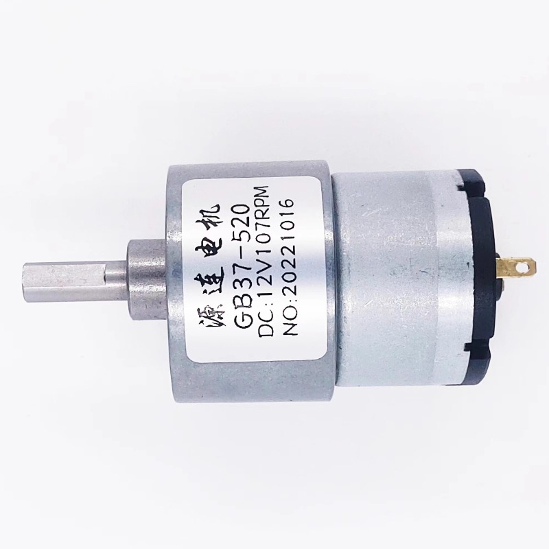 12V/24V DC Dişli Motor 7RPM il - Dc Motor 12V incelemesi ve fiyatı