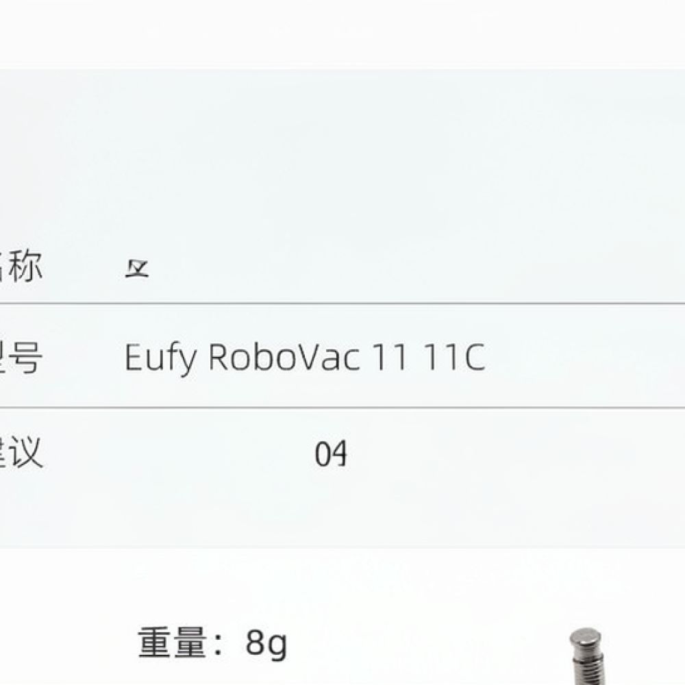 Eufy 11 ve 11C modelleri ile E - Omni Wheel incelemesi ve fiyatı