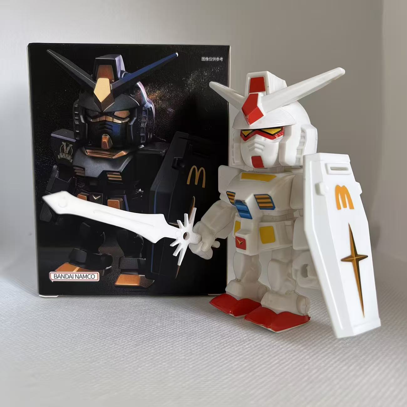 Mcdonald Gundam Figürü Qmsv Rx - Robot Car Kit incelemesi ve fiyatı
