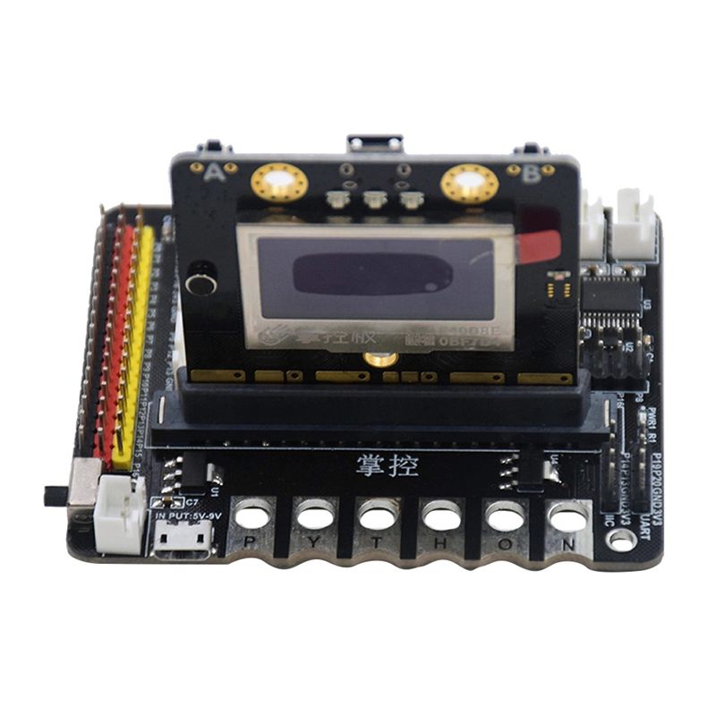 Microbit V1.0/2.0/3.0 Anakart  - Microbit incelemesi ve fiyatı