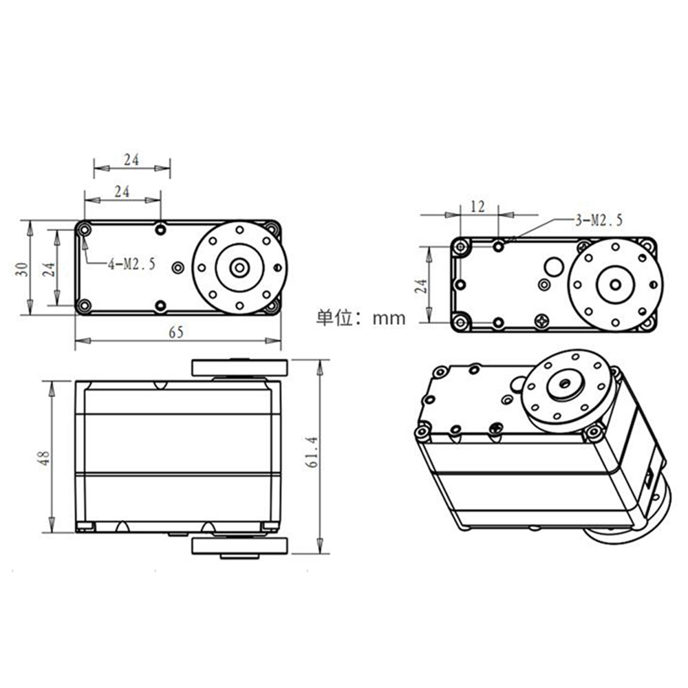 U montaj braketi ile 150kg 80k - Servo Bracket incelemesi ve fiyatı