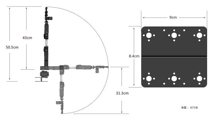 BUHAR DIY 6 DOF Robot Metal Al - Robot Arm Metal incelemesi ve fiyatı