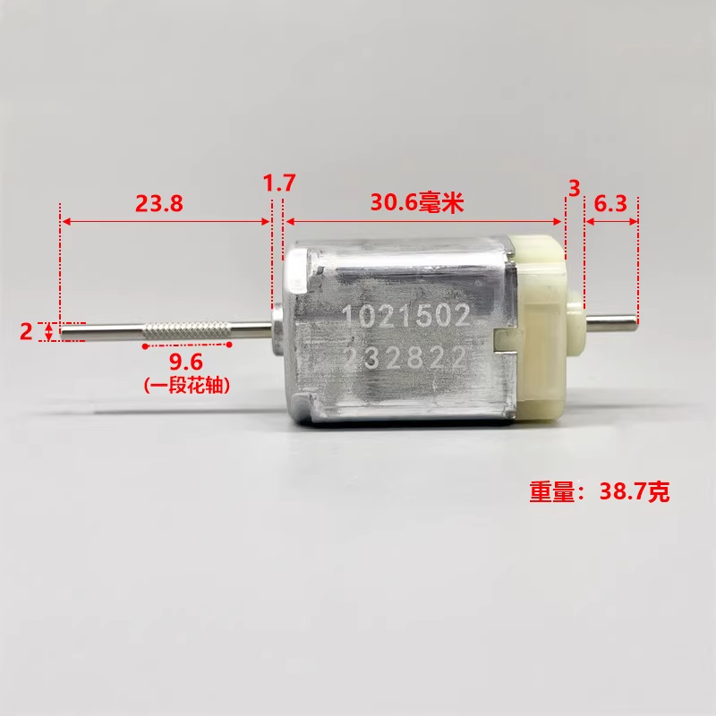 5 adet 1021502 DC 12V araba gi - Dc Motor 12V incelemesi ve fiyatı
