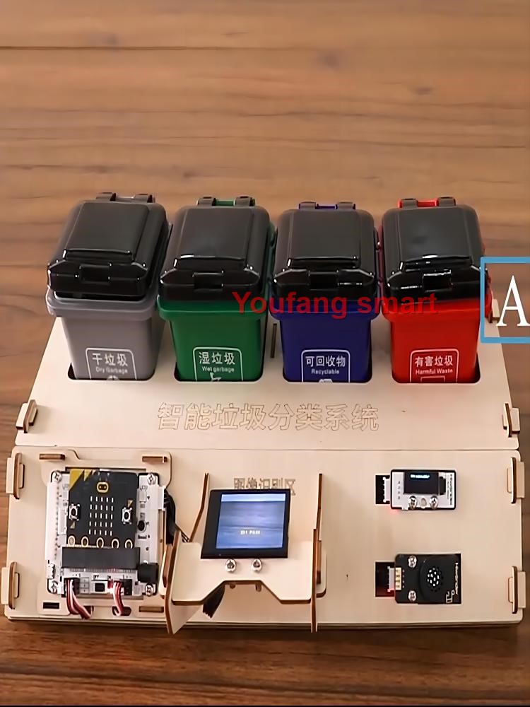 Atık sıralama Robot kiti AI gö - Microbit incelemesi ve fiyatı